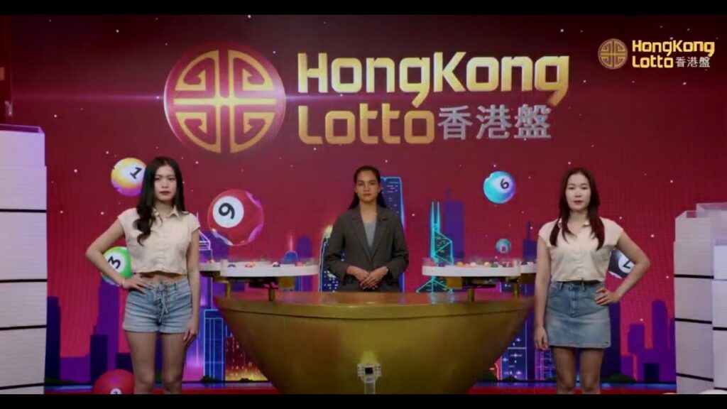 Hongkong Lotto